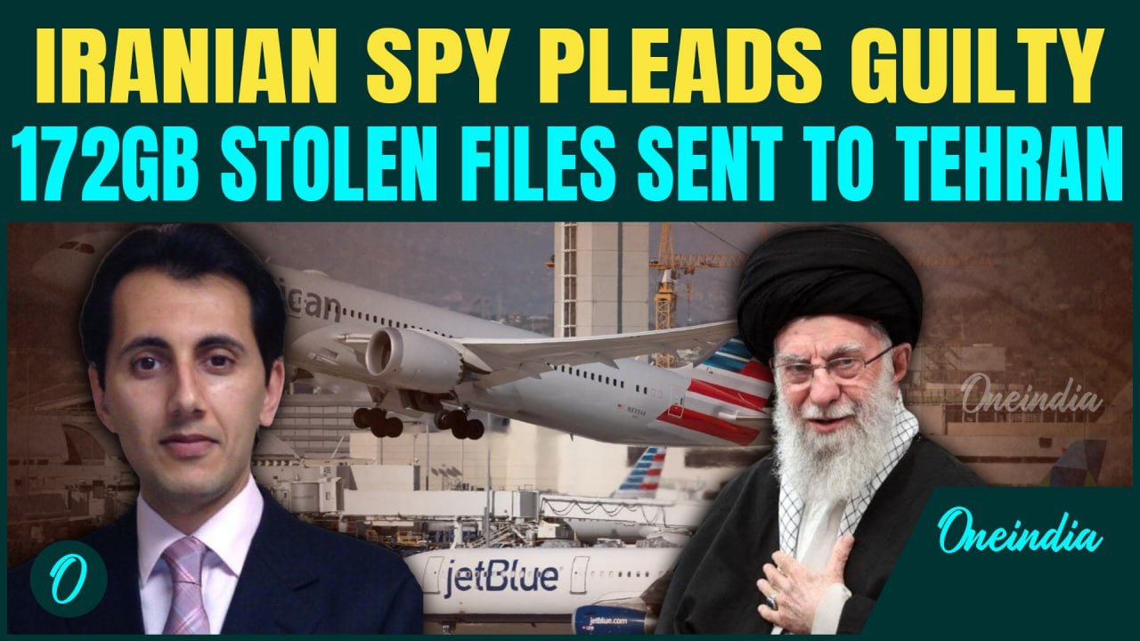 Iranian Spy Inside FAA Pleads Guilty | U.S. Contractor Sent 172GB of Top-Secret Data to Iran