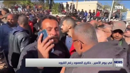 في يوم الأسير.الفلسطيني.. ذكرى الصمود رغم القيود