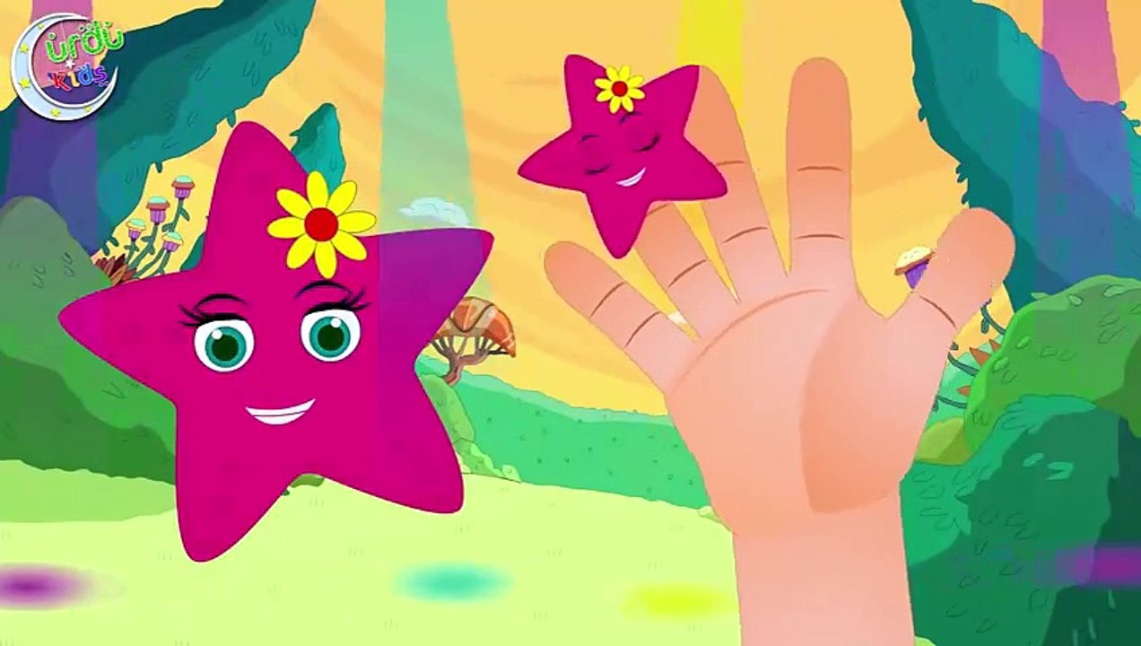 Bulbul Ka Bacha بلبل کا بچہ - Urdu Nursery poem/kids caartoon/DAILYMOTION