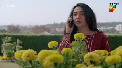 Dastakhat - Episode 01 - 17th  April 2025