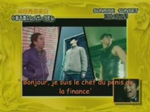 Hard gay ( sunrise sunset ) vostfr