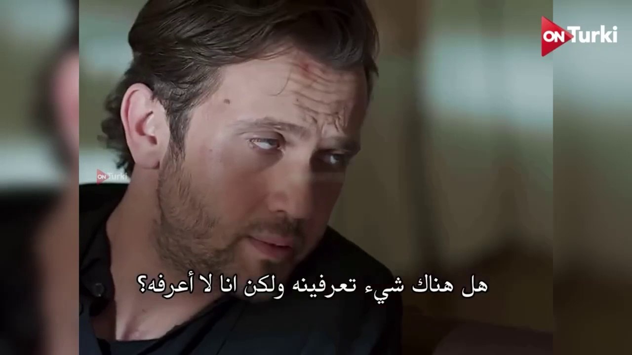 مسلسل العبقري الحلقة 27 الاعلان 2 الرسمي مترجم HD