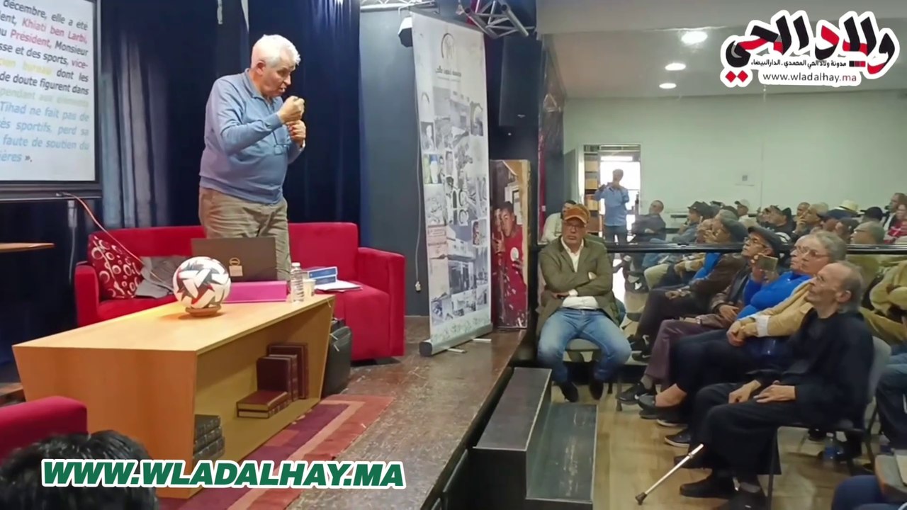 فريق الاتحاد البيضاوي الطاس من تيران كروم الى سطاد دونور من 1947_1956 ..نجيب التقي