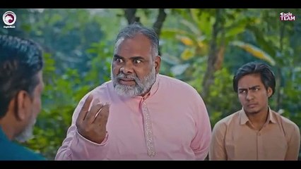 Beiman Meye ,  বেঈমান মেয়ে - EP 02 , Last Episode  ,Full Natok, Eagle Team ,Golpo, Mawa , Bangla Natok 2025, Bangla Natok, Full Drama,