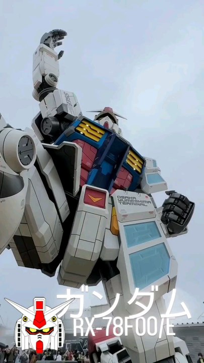 Gundam RX-78F00/E" 関西万博 GUNDAM in OSAKA EXPO