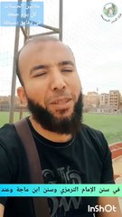 ملايين الحسنات كل يوم جمعة كل صلاة جمعة في دقايق بسيطة _محمد_عبدالقادر _قناة_الدين_النصيحة (480p)_1744928416185