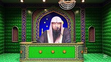 Pori_Zindgi_Rizq_Khtam_Nai_Hoga___Poerful_Wazifa_Dua_for_Wealth___Qari_Sohaib_Ahmed_Meer_Muhammadi(360p)