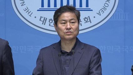민주, '문재인 정부 통계 왜곡' 감사원에 "명백한 조작" / YTN