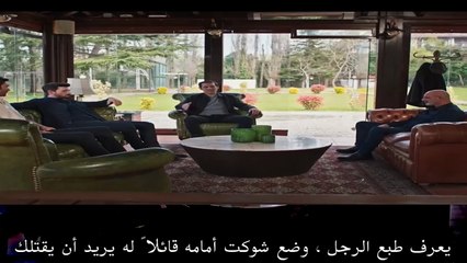 HD مسلسل حب بلا حدود الحلقة 60 مترجم