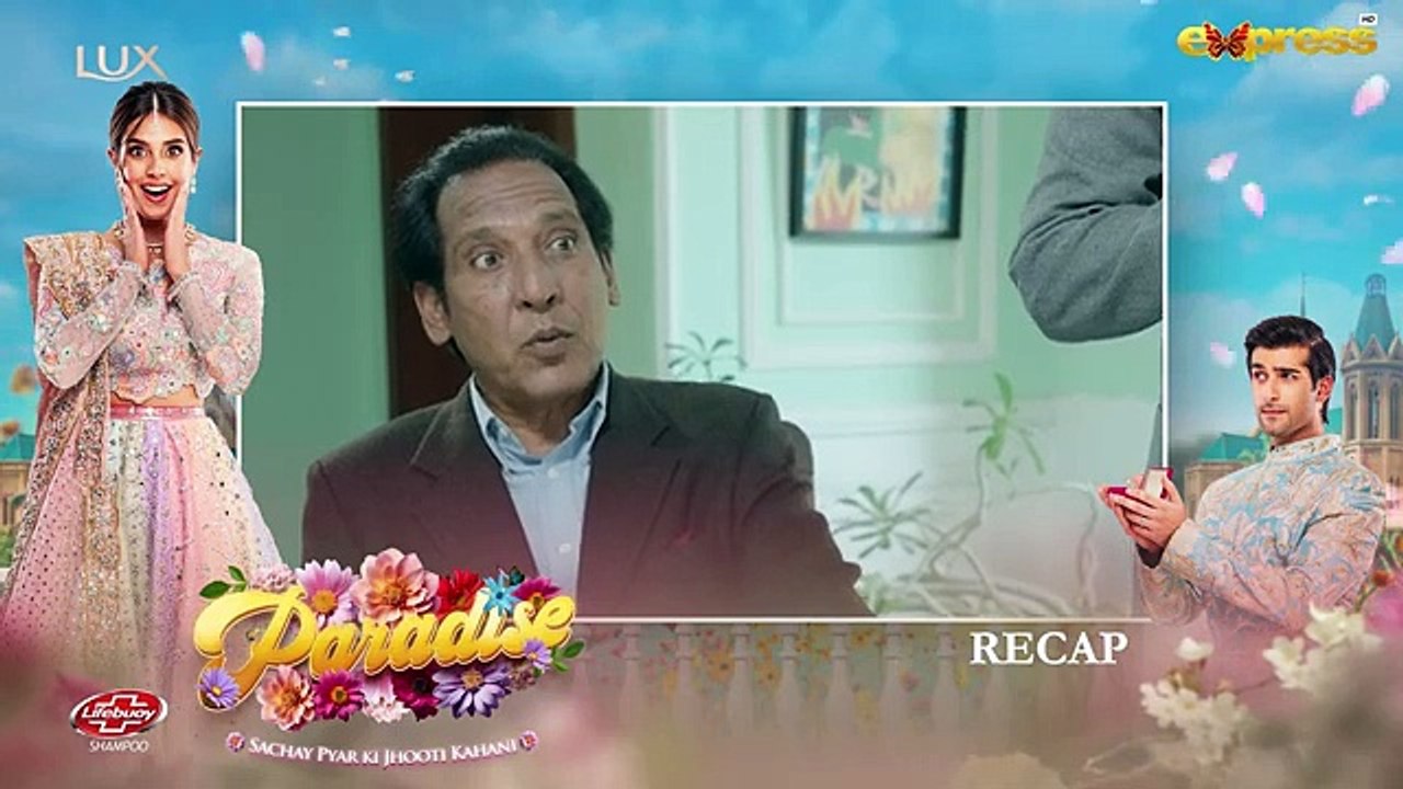 Paradise - Episode 02 [CC] - Iqra Aziz & Shuja...