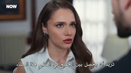مسلسل حب بلا حدود الحلقة 60 مترجم للعربية
