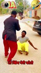 😲😛🥸 भूत 🤳 सेल्फी का... #funny #comedy #shorts #funnyshort #comedyshortsfunny  comedy  shorts  funny short  comedy shorts  shorts video  joke  lol  laughter  memes  funnymoments  dailymotion  suddug funny video comedy videos shorts funny shorts viral