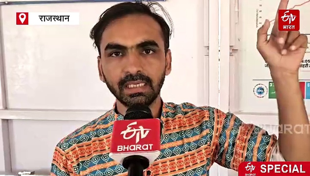 गर्मी में राहत देगा 'कूलिंग स्टेशन', सौर ऊर्जा...