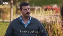 مسلسل حب بلا حدود الحلقة 60 مترجمة