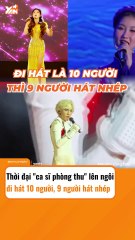 Thời đại của ca sĩ phòng thu