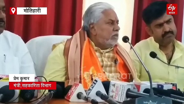 एनडीए में शामिल होंगे मुकेश सहनी! बिहार बीजेपी के वरिष्ठ नेता ने दिए संकेत