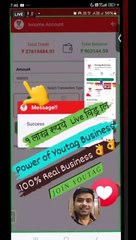 link in bio #youtagbusiness #onlinework #shorts #viralbusinessideas