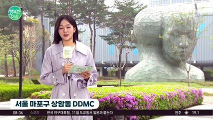 [날씨] 종일 구름 많고 고비사막발 황사