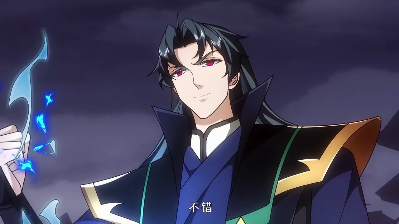 Sleeping Eternally: Birth Pushing the Heavens Episode 96 In Multiple Subtitles