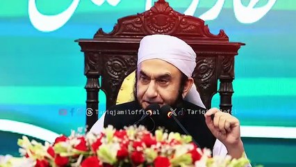 Allah kin logon ki sunta hai | Molana Tariq Jamil Life changing letest bayan on 12 Dec 2024 ||