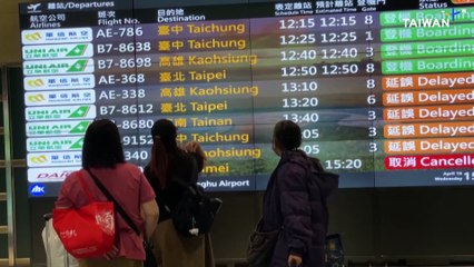 Fighter Jet Crash Draws Attention to Taiwan's Limited Runways