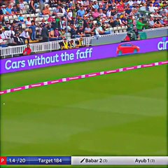 Babar Azam cover drive