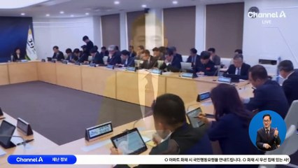 제주 관광 회복 ‘골든타임’…질적 성장 시동