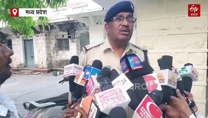 फ्लाइट से कोलकाता, फिर मालगाड़ी से विदिशा, दो बच्चों की मां की स्नैपचैट लव स्टोरी