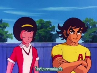 Devilman ค้างคาวกายสิทธิ์ 1972 ตอนที่38 (ซับไทย)