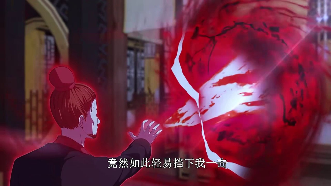 I Am Just a Golden Immortal: Sweeping the Island Nation Episode 27 In Multiple Subtitles