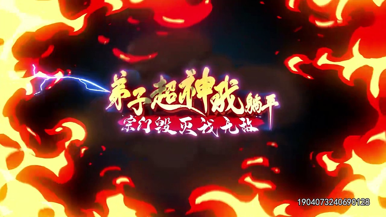 Invincible Master: My Disciples Are Super Gods Episode 54 In Multiple Subtitles