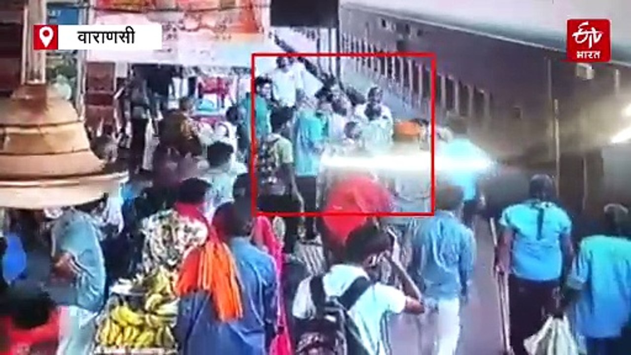 VIDEO; वाराणसी में RPF महिला कांस्टेबल ने बचाई...