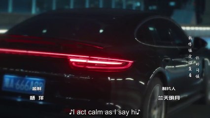 This World Is Not Real (2024) Episode 12