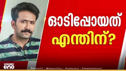 ഓടിപ്പോയത് എന്തിന്?; ഷൈനിന് നോട്ടീസ് അയയ്ക്കാൻ പൊലീസ്; പ്രതിയാക്കാത്തതിന്റെ കാരണം പറഞ്ഞ് ACP