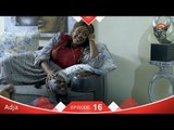 Série ADJA - Episode 16