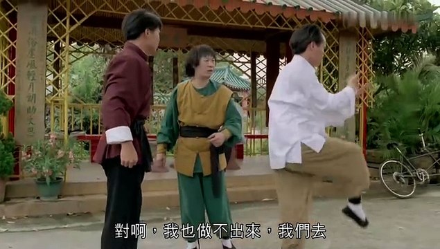 [CHN SUB] Mr. Vampire 1992 aka Chinese Vampire Story 《新僵尸先生》 1992 Watch HD | Full Movie | Cantonese | Hong Kong