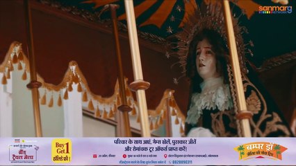 GOOD FRIDAY _ शोक का दिन होने के बावजूद क्यों 'गुड' फ्राइडे कहा जाता है_ _ Jesus