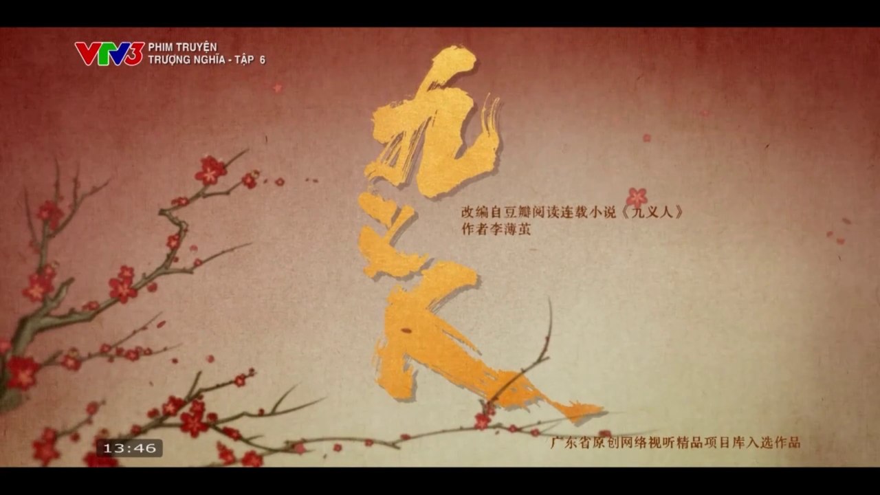 TRƯỢNG NGHĨA (Faithful - 九义人) - TẬP 6 | THUYẾT MINH | 2023 | VTV3 VERSION 2025