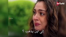 اعلان مسلسل ليلي حلقة 30