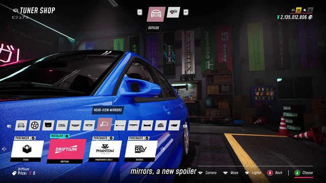 JDM Japanese Drift Master - Grip Tuning Trailer