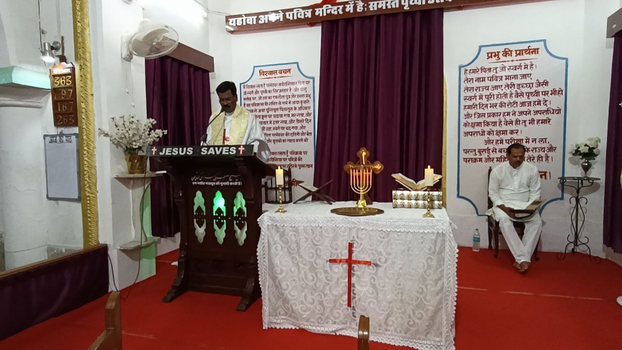 Good Friday 2025: गुड फ्राइडे आज, प्रभु यीशु के...