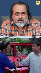 आस्तिक और नास्तिक की कहानी || आचार्य प्रशांत