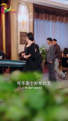 Drowning in Spring Night Full Episode