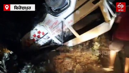 ਐਂਬੂਲੈਂਸ 'ਚ ਭਤੀਜੇ ਦੀ ਮ੍ਰਿਤਕ ਦੇਹ ਲੈ ਕੇ ਜਾ ਰਹੀ ਚਾਚੀ ਦੀ ਵੀ ਮੌਤ, ਨਸ਼ੇ 'ਚ ਸੀ ਡਰਾਈਵਰ, ਵਾਪਰਿਆ ਹਾਦਸਾ