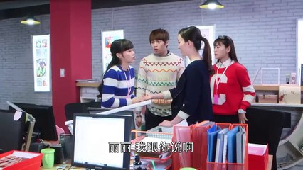 ▶EP 01｜The rich president successfully won over his sweet journalist wife, and the two became workplace partners and spoiled each other to the skies!