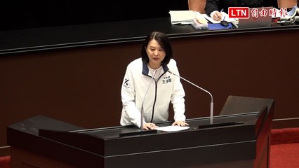 藍提案立院本會期延至7/31 韓國瑜裁示交黨團協商（翻攝自國會頻道YT）