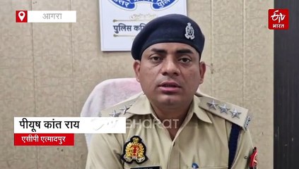आगरा में युवती की मौत; आत्महत्या या ऑनर किलिंग, पिता ने बिना बताए रात में किया अंतिम संस्कार