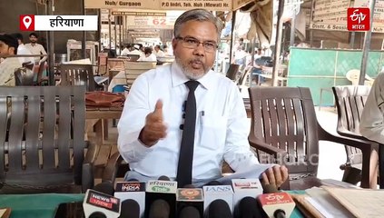 नूंह में कुआं पूजन के दौरान पथराव मामला: कोर्ट ने मदरसा के तीन नाबालिगों को किया बरी