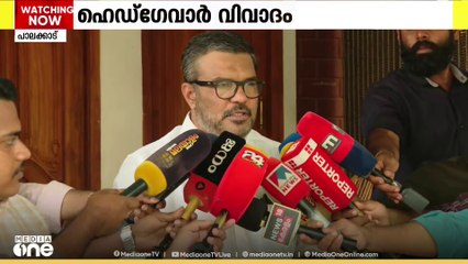 ഭിന്നശേഷിക്കാർക്കായുള്ള കെട്ടിടത്തിന് ഹെഡ്ഗേവാറിന്റെ പേരിടാനുള്ള നഗരസഭാ നീക്കത്തിനെതിരെ സർക്കാർ