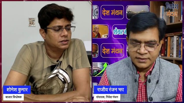 IDFC FIRST BANK SHARE NEWS TODAY ! IDFC BANK STOCK ANALYSIS ! BEST STOCK TO BUY